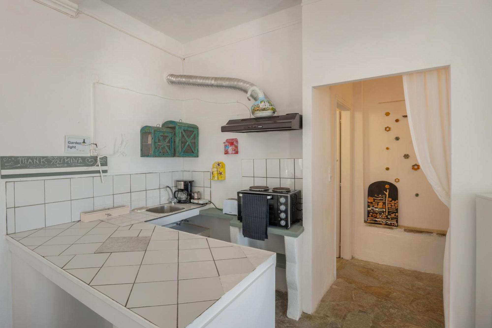 Studio Home Nausa Pokój zdjęcie